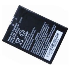 Bateria Honeywell EDA50K Battery - BAT-EDA50K-1
