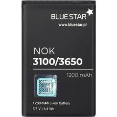 Bateria Blue Star BlueStar Battery Nokia 3110c 2700C X2-01 X2-05 Li-Ion 1200 mAh Analog BL-5C