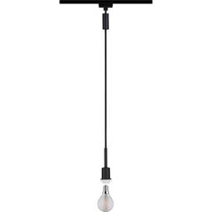 Paulmann URail Deco System Base Zwis max. 1x20W E14 230V Czarny Mat, kabel z oplotem tekstylnym