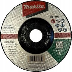 ΜΑΚΙΤΑ ΔΙΣΚΟΣ ΜΠΕΚΡΕΤΩΝ 125*6.0*22MM C24R 14267985 88381204859