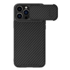 Nillkin Synthetic Fiber S Apple iPhone 14 Pro black