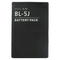 Bateria Extra Digital Nokia BL-5J (C3, 5228, 5230, 5235, 5800, N900, X6)