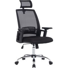 Krzesło biurowe Office Products Fotel biurowy OFFICE PRODUCTS Mykonos, czarny