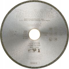 Makita MAKITA DIAMOND BLADE 125x22.23mm FULL (WET) MARBLE