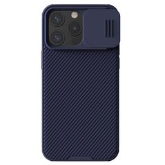 Nillkin CamShield Pro Magnetic Case Apple iPhone 15 Pro Max purple