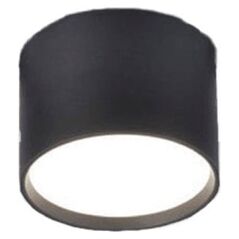 Azzardo Lampa sufitowa do systemu szynowego Saga AZ5306 LED 8W tuba 1-faz czarna
