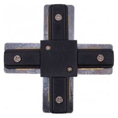 Nowodvorski Łącznik PROFILE X-CONNECTOR BLACK 9188