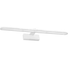 Kinkiet Milagro Lampa ścienna biała Milagro SPLASH LED ML5618