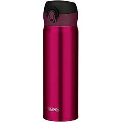 Thermos Mobilny termokubek Thermos 0,6l bordowy (burgundy)