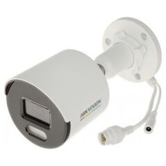 Kamera IP Hikvision KAMERA IP DS-2CD1047G0-L(2.8MM)(C) ColorVu - 4Mpx Hikvision
