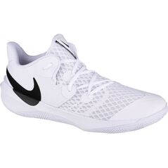 Nike Nike Zoom Hyperspeed Court CI2964-100 białe 45