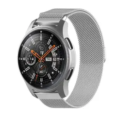Bizon Strap Watch Chain 18 mm silver