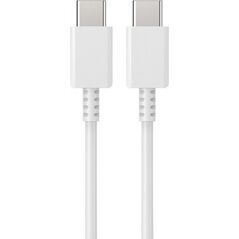 Kabel USB USB-C - USB-C 1 m Biały (34514)