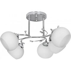 Lampa wisząca Activejet Plafon wisząca Activejet AJE-IRMA 5P (E27)