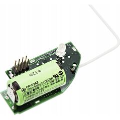 Ei Electronics Ei Electronics Ei600MRF Ραδιοπομπός Ei650 Ei603TYC 6295311 5099383005042