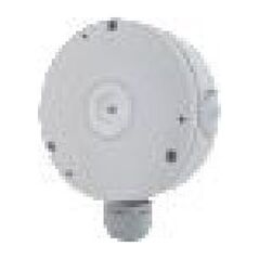 Ernitec Ernitec 0070-11811 Αξεσουάρ κάμερας παρακολούθησης Κουτί διακλάδωσης 13457237 5715063078648