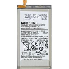 Μπαταρία Samsung Samsung G970 S10E 13371945 5706998672438