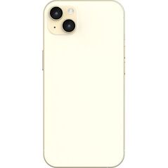 Κάλυμμα κάμερας Jcpal JCPal Preserver Lens Protector για iPhone 15 / 15 Plus κίτρινο - Εγγύηση ασφαλείας. Απλές δόσεις. Δωρεάν αποστολή από 170 PLN. 13336841 6954661867288