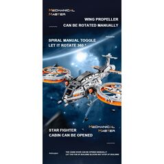 Orink IM.MASTER Starfighter 817el 6811 40967 14414858 6973676040967
