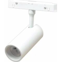 MODOLED LIGHT TRACK LED 7W 630 LM IP20 W 14234516 4772007017096
