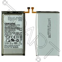 Μπαταρία Samsung Samsung G973 S10 13371942 5706998672506
