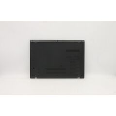 Κάτω κάλυμμα βάσης Lenovo για Lenovo 14269000 5704174858829