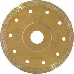 EPM TARCZA DIAMENTOWA INDUSTRY 125MM