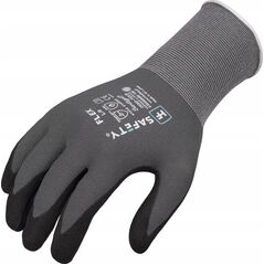 ΠΡΟΣΤΑΤΕΥΤΙΚΑ ΓΑΝΤΙΑ ExtraLink EXTRALINK HF SAFETY FLEX ΜΕΓΕΘΟΣ 9/L (1 ΖΕΥΓΟΣ) 13814034 5906168636523