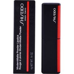Shiseido SHISEIDO_ModernMatte Powder Lipstick matowa pomadka 523 Majo 4g
