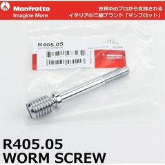 Manfrotto Worm βίδα για 405 13803650 8024221460117