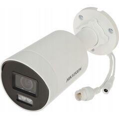 KAMERA IP HIKVISION DS-2CD2043G2-LI(4mm)