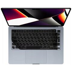 Jcpal JCPal VerSkin w. KeyBoard Layout Ukrainian/Russian do MacBook Air 13" M2 / Pro 14" M1 / Pro 16 M1 - nakładka na klawiaturę - Gwarancja bezpieczeństwa. Proste raty. Bezpłatna wysyłka od 170 zł.