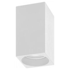 Lampa sufitowa Orno BARBRA DLS GU10 downlight max 50W, IP20, kwadrat, biały, aluminium