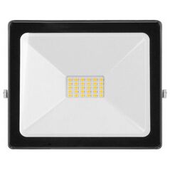 Naświetlacz Orno ALLED 20W Naświetlacz LED, 1600lm, IP65, 4000K, Alu+szkło