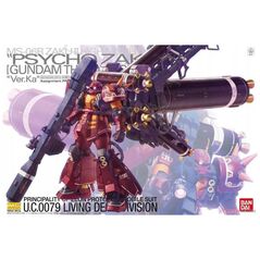 ML MG 1/100 MS-06R ZAKU II HMT "PSYCHO ZAKU" Ver.Ka