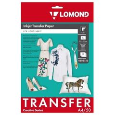 Lomond Lomond Thermotransfer Inkjet Χαρτί A4, 50 φύλλων, για ελαφριά υφάσματα 13831902 8586024253421
