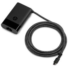 Τροφοδοτικό φορητού υπολογιστή HP SKO-65W ADPTR nPFC SLIM 4,5 mm 13690128 5715063397251