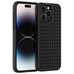 Pinit Pinit Dynamic + Sports Pin Case Σετ iPhone 14 Pro 6,1" μαύρο/μαύρο μοτίβο 1 13002118 5905359817406