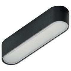 Azzardo Lampa sufitowa Sangria AZ5267 LED 6W do systemu szynowego 1-faz czarna