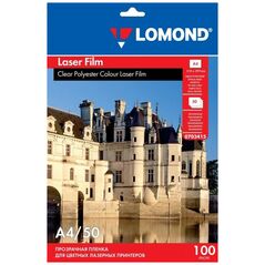 Lomond Lomond Φιλμ PET για ασπρόμαυρους & έγχρωμους εκτυπωτές laser Clear A4, 50 φύλλα 14178604 4607003953225