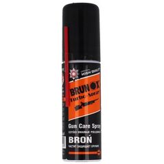 Brunox Gun Care Spray 25 ml