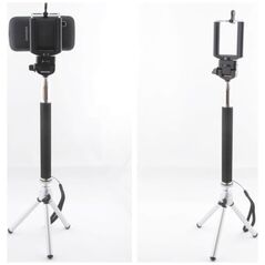 Xrec Selfie Tripod 3in1 Set - Tripod / Boom / Phone Support / Smartphone 11730602 5904647807723