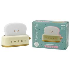 Lampka nocna LED toster żółty