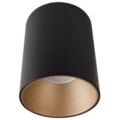 Lampa sufitowa Nowodvorski Do biura lampa natynkowa nowoczesna Nowodvorski EYE TONE 8931 (8931) - 30308
