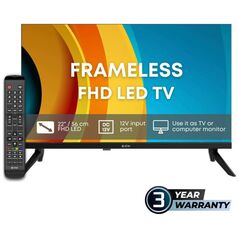 Τηλεόραση Estar LEDTV22R2T2 13921515 5292403132296