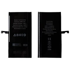 Μπαταρία Apple iPhone 15 Plus (OEM) 1110331010059 1110331010059 έως και 12 άτοκες δόσεις