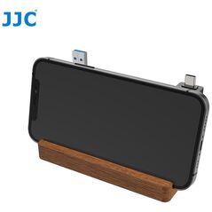 Βάση τηλεφώνου JJC JJC UMS-1 για κάρτες μνήμης 13359385 6950291585165