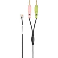 CUIPC 1 PC connection cable,