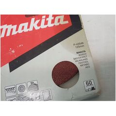 Γυαλόχαρτο Makita Makita 125mm K60 - P-43549 9916393 88381971416