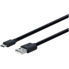ProXtend ProXtend USB 2.0 Micro B σε 5.5 x 2.1 Μαύρο καλώδιο USB 20 CM 10002861 5714590026962